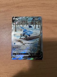 PTCG 冰伊貝 sr s6a 077/069
