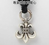 Chrome Hearts克羅心 純銀 22K金 黑白鑽石 藍寶石 克羅心項鏈 羽毛項鏈 十字掛墜 克羅心手鏈 手鐲 鎖頭手鏈 克羅心戒指 CH戒指 匕首戒指 十字花戒指 教堂戒指 克羅心牛仔褲 做舊
