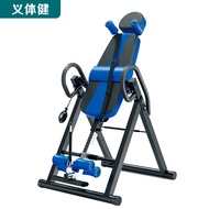 Get 7% coupon+gift】-ΨArmy Inversion Table Household Fitness Inverted Machine Inversion Table Househo