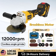 1588VF Cordless Angle Grinder 12000RPM Brushless Rechargeable Lithium Battery Heavy Duty Angle Grind