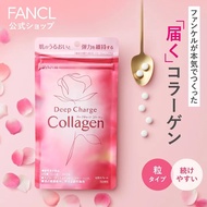 (Genuine Product) Fancl HTC Collagen Deep Charge 180 Tablets