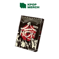 [+JYP Shop / Dear My Muse Gift] Stray Kids - SKZHOP HIPTAPE [ 合 HOP ] SKZHOP ver.