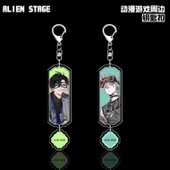 Alien Stage‌ Alien Stage Keychain Acrylic Pendant IVAN TILL Anime Merchandise