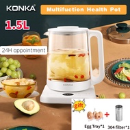 konka Multifunction health pot 1.8LGlass electric kettle kitchen cooker soup养生壶汤锅健康锅家用泡茶煮水壶送礼佳品Malay