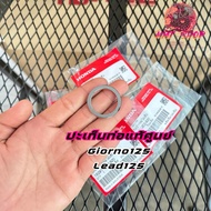 Exhaust Pipe Gasket Gioro125/Lead125 (4 Valves Only) Genuine From The Center 18291-GE2-920