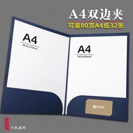 Customized Folder A4 Folder Folder Customized logo A4 Contract Folder Data Insert Folder Folder Stor