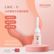 ZYNDE x ENCORE Like V for female 女性保养滋润紧致除异味 Zynde男性保养