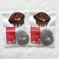 [Ready] Tour Merch Jhope BTS Hope On The Stage LS Lightstick Ballcap official