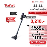 Tefal  เครื่องดูดฝุ่นไร้สาย 140 วัตต์ รุ่น TY6A35 X-Pert 7.60 เครื่องดูดฝุ่น เครื่องดูดฝุ่นไร้สายtef