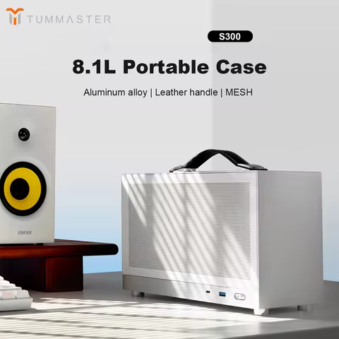 TUMMASTER S300 Portable Aluminum Alloy PC Case, Supports ITX Motherboards, Side Mesh Cooling Desktop