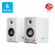 [BEST SELLER] Edifier MR5 Tri-amped Powered Studio Monitor Speaker - Bluetooth V6.0 | Hi-Res Audio W