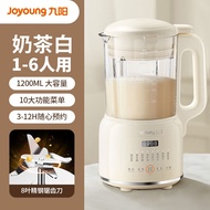 เครื่องบดกาแฟ Joyoung Mini Automatic Home Use เครื่องบดกาแฟแบบไม่ต้องกรองขนาดเล็กสำหรับผู้บริโภค 1-3