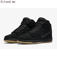 Dunk High pro black-Mamba-0 TT W4OC