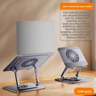 Turbo Cooling 360° Rotatable Laptop Stand 18 Inch