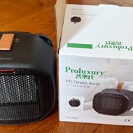 全新Proluxury 普樂氏 PTC陶瓷暖風機 (1...