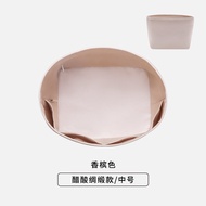 BAG IN BAG | ซับในกระเป๋าถังเข้ากันได้ Celine