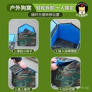 Dog House All-Season Outdoor Cat House Rainproof Sunproof Medium Large Dog Corgi Kennel Dog House St