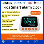 Maxtop Time Manager Ai Smart Alarm Clock Children's Multifunctional Kids Digital Alarm Clocks for Ki