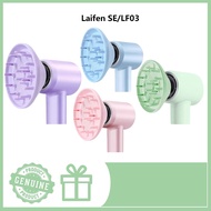 Suitable for Laifen LF03 SE SE2 SE Lite curly hair styling anti flying wind nozzle accessories