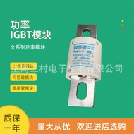 Fius baharu A30QS35-4 A30QS40-4 A30QS50-4 A30QS60-4