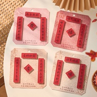 Zaomo Acrylic Combination Refrigerator Stickers All Wishes Series Antique Calligraphy Text Magnetic 