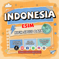 【Use within 5 days】Indonesia eSIM 1-15 Days Unlimited data Support Tiktok Chatgpt Instant 24h email