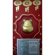 [Ready stock] 999 GOLD FOIL RED PACKET WITH CERTIFICATE