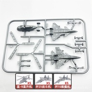 Carrier-Based Aircraft Model Aircraft Carrier Building Blocks Airplane Cool Colorful Lights Speedboa