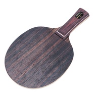 2025 original Yasaka Ebony Dragon 7 Table Tennis Racket Bottom Plate Fast Attack Loop Type 5-layer P