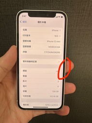 iPhone 12 Mini 128GB