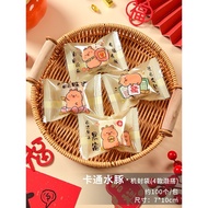 100 pc Plastik Packing 7x10cm Cookies/Plastik Kemasan Lucu 20K B