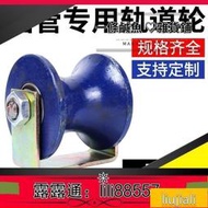 福祿佛經機念佛機播經機插卡便攜播放器老法師無量壽經大經科注