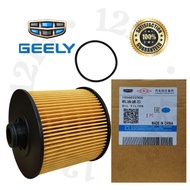 1056022300 PROTON GEELY OIL FILTER FOR PROTON X50