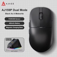 AJAZZ AJ159 APEX Wireless Bluetooth Three-mode Mouse RGB Magnetic Charging Base PAW3950 30kDPI Low l
