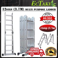 [ECTAKE] 12 Step (3.7mtr) / 16Step 4.7M MULTI PURPOSE LADDER Foldable Ladder Aluminium Ladder Tangga Lipat