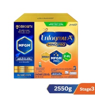 Enfagrow A+ เอนฟาโกร เอพลัส สูตร 3 สำหรับเด็ก 1 ปี ขึ้นไป ขนาด 2550 กรัม รสจืด ( 1 กล่อง )