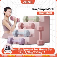 Dumbbell Set Pair 1kg-5kg Weight Training Dumbbell Set For Women/Kettlebell Exercise Equipment