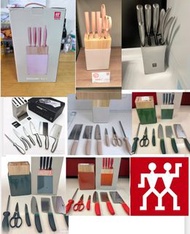 **旋轉拍賣專業賣家，請放心交易**此商品於同類出售商品中獲最多好評**全新正品德國Zwilling knife Now's孖人牌刀具套裝: 厨刀7件套包括中片刀（菜刀），砍骨刀，多功能刀，水果刀，厨