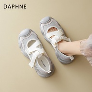 Daphne | Summer Fashion Versatile Casual Sandal