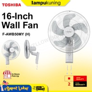 TOSHIBA F-AWB50MY(H) 16-Inch Wall Fan SIRIM Grey Color 5 Blades Fan