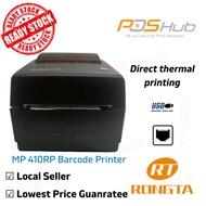 Rongta Barcode Label Airway Bill Printer RP410 USB LAN