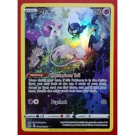 Pokémon TCG Singles - Mew  #GG10/GG70
