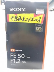 Sony FE 50mm f1.2 GM 全新一樣 行貨保養期至26年10月