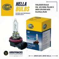 HELLA HALOGEN BULB H9, 12V 65W, PGJ19-5 (8GH 178 555-163) Auxiliary Bulb