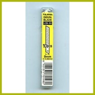 ❁ ❖ ◕ Tajima Cutter Blade LCB series