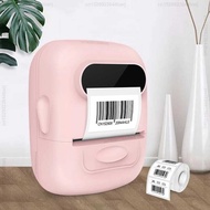 Maker Mini Portable Thermal Self-adhesive Printer Similar as Marklife P50 E210 M110 Print Label Stic