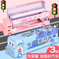 B662 Multifunctional Children Creative Stationery Box Boys School Bus Three-Layer Pencil Case Primar