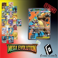 Mega Kangaskhan 164/132 Mega Evolution ME01 PTCG
