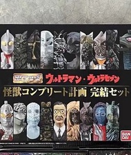 Bandai HG 全新 怪獸完結計劃  鹹蛋超人