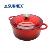 SUNNEX - 28CM圓形琺瑯鑄鐵鍋(6.5公升)- 紅色